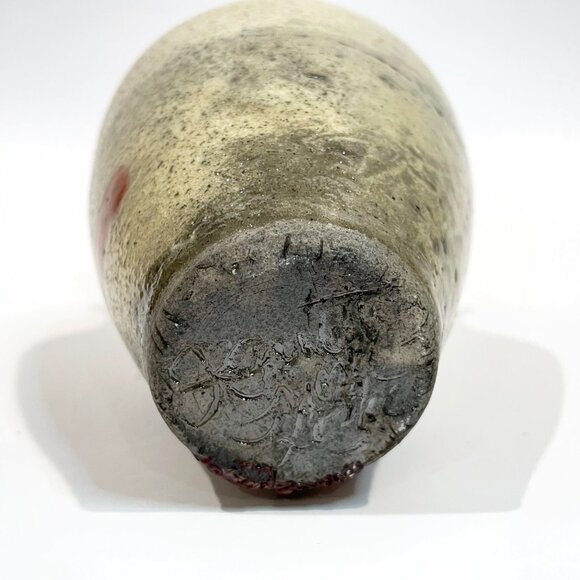 Raku Pottery Vase Artist Singed Art Pottery 6.5" tall Cream / Copper Glaze - Picture 7 of 8